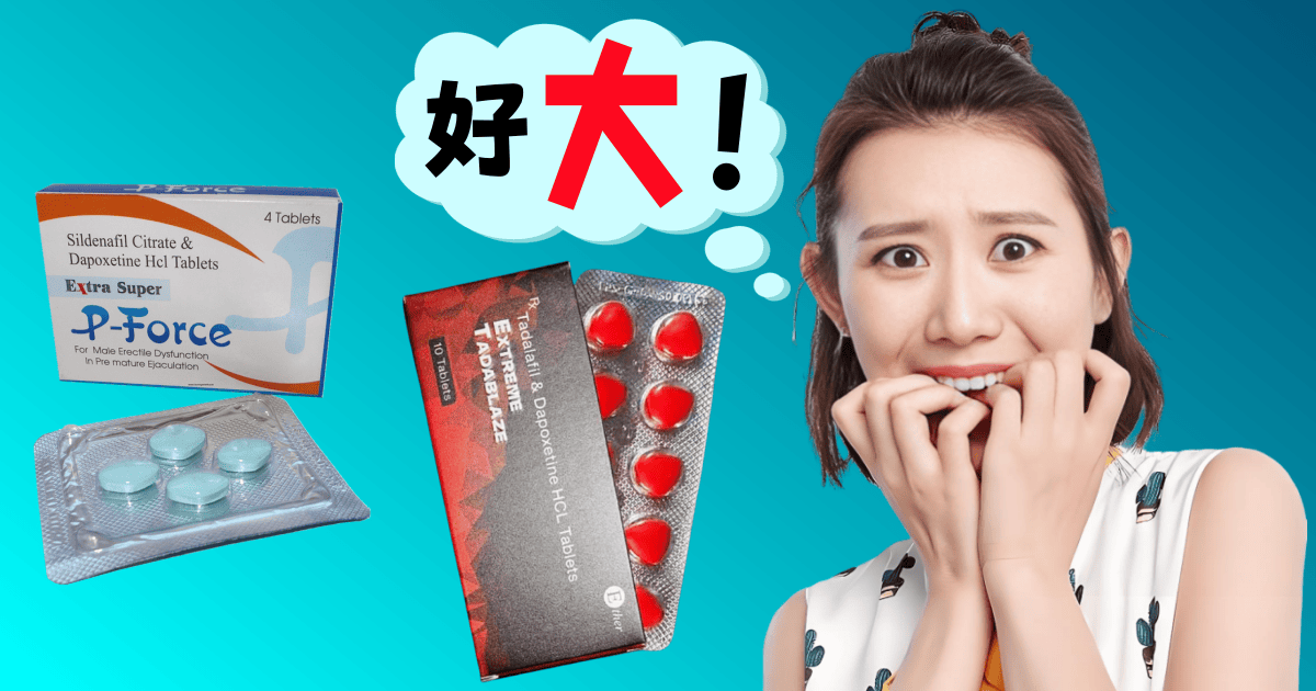 印度代购