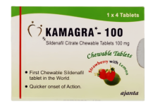 Kamagra-100甜甜圈