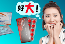 印度代购男性保健用品全攻略