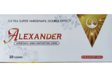 ALEXANDER亚历山大