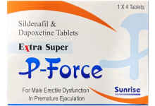 EXTRA SUPER P-FORCE蓝P